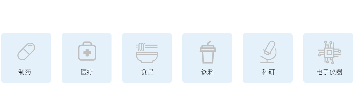 关于我们1.jpg